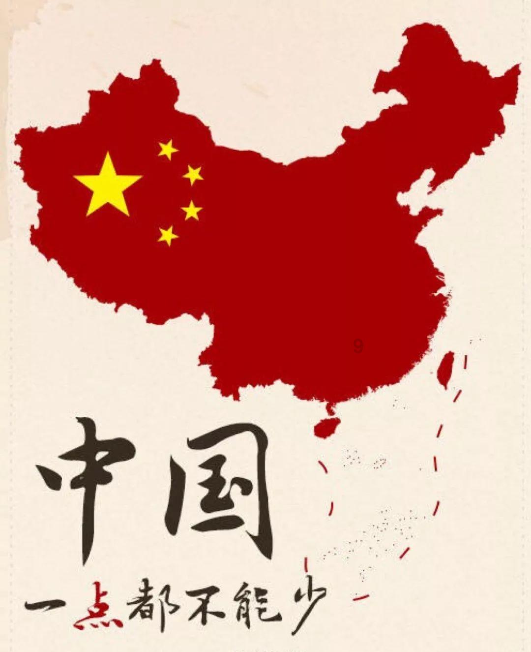 球球大作战下载最新版