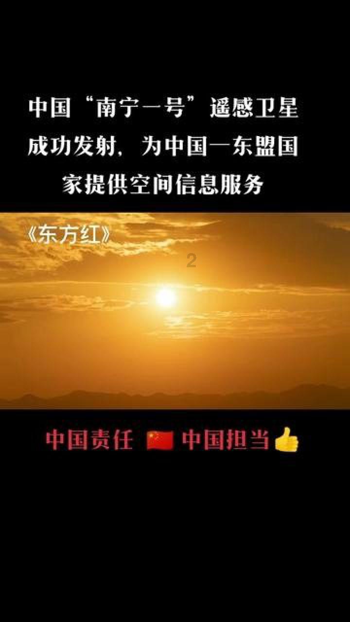 维京海盗对战