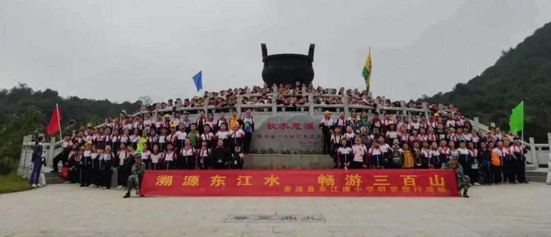 汇聚民意民智 回应人民关切